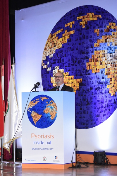 World Psoriasis Day 